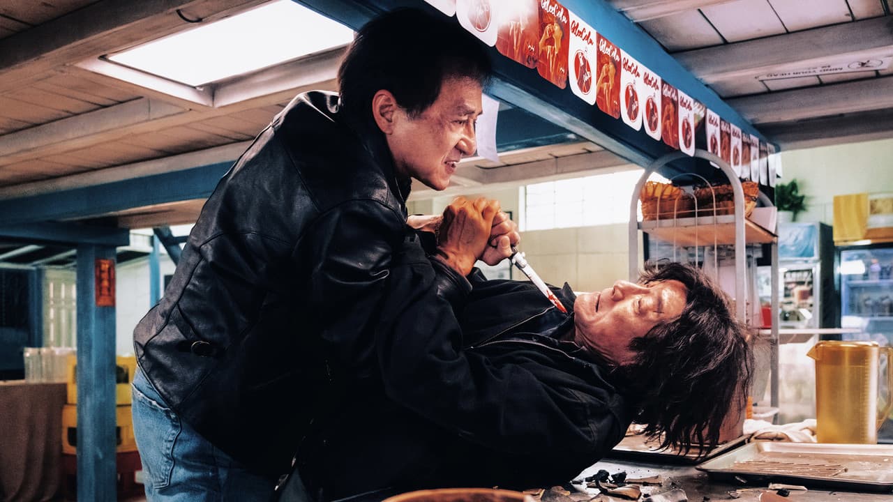 Backdrop de A Sombra do Perigo